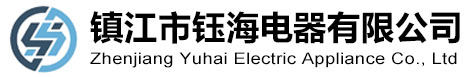 德意電器